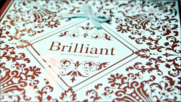 郭元益(桃園門市)：【郭元益】幸福滿滿~婚禮伴手禮的好選擇