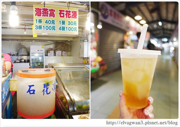 北海岸-野柳地質國家公園-10