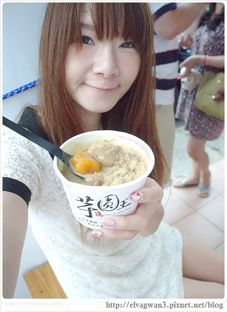 北海岸-野柳地質國家公園-13-797-1