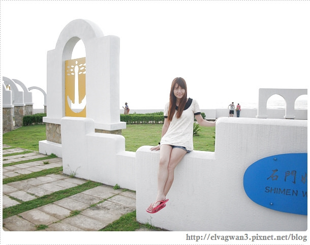 北海岸-石門婚紗廣場-20-835-1