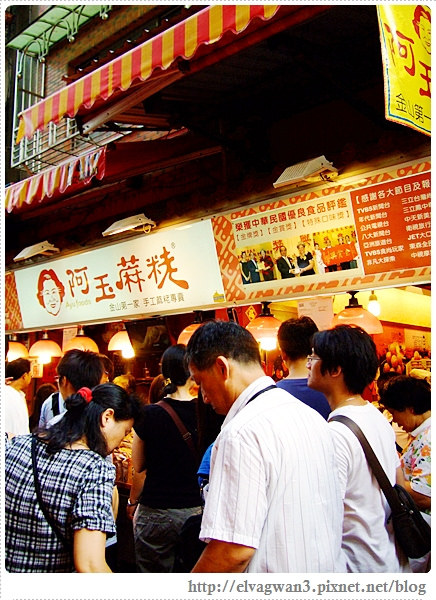 北海岸-金山老街-18-5-498-1