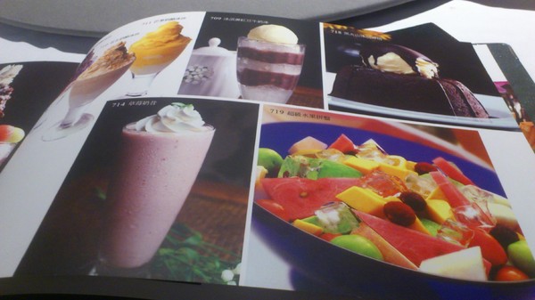 鳥窩窩私房菜(台中大遠百)：是鳥窩窩不是鳥窩