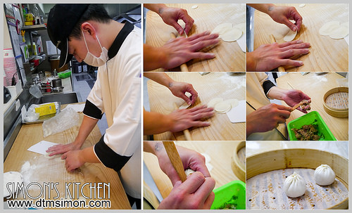 天天見麵大墩店15