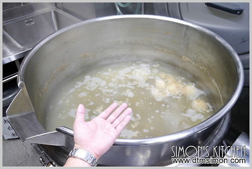 天天見麵大墩店10