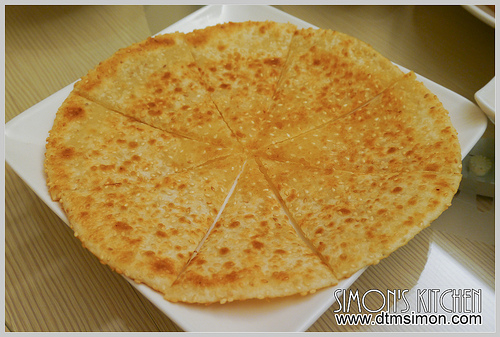 天天見麵大墩店41