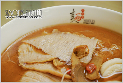 天天見麵大墩店39-1-1