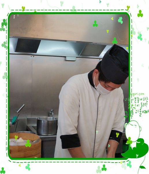 天天見麵：在天天見麵吃麵麵