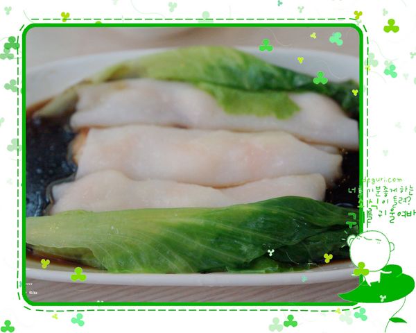 天天見麵：在天天見麵吃麵麵