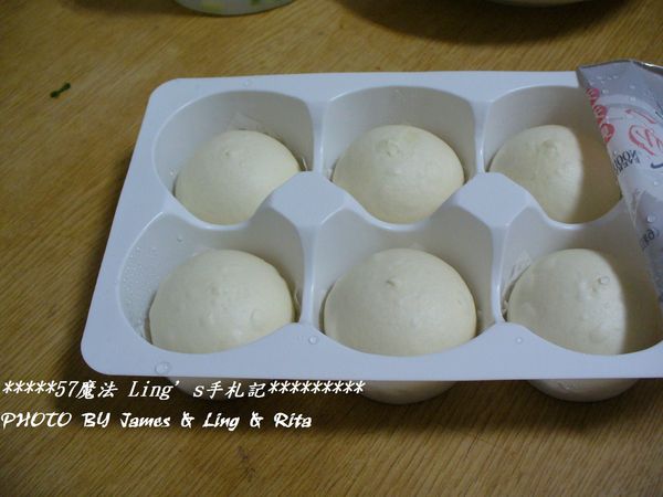 天天見麵：天天見麵----外帶芝麻流沙包