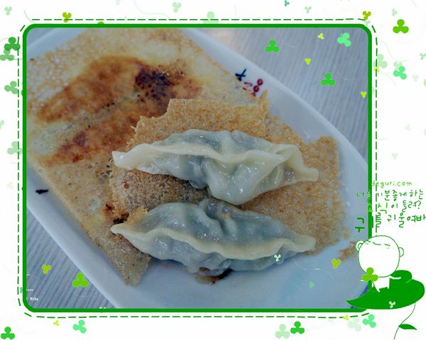 天天見麵：在天天見麵吃麵麵