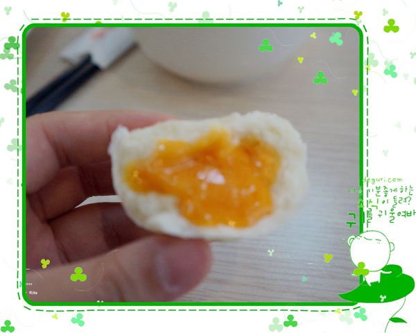 天天見麵：在天天見麵吃麵麵