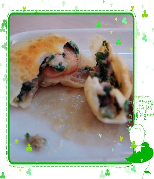 天天見麵：在天天見麵吃麵麵