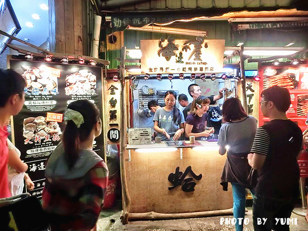 逢甲海邊小屋蛤蝦專賣店:【台中食記】天下第一鮮!超人氣乾燒蛤~明星媒體大力推薦@逢甲夜市-海邊小屋蛤蝦專賣店