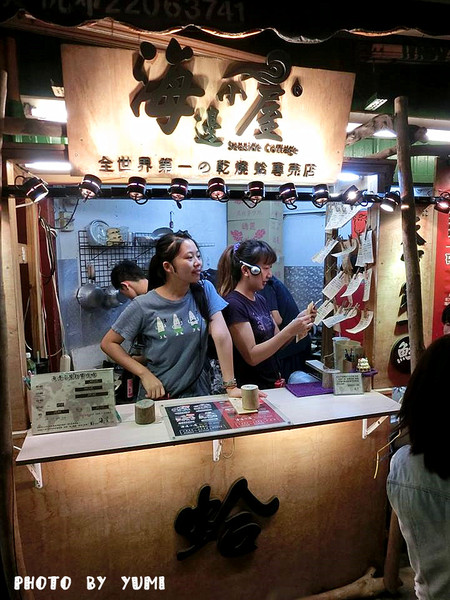 逢甲海邊小屋蛤蝦專賣店:【台中食記】天下第一鮮!超人氣乾燒蛤~明星媒體大力推薦@逢甲夜市-海邊小屋蛤蝦專賣店