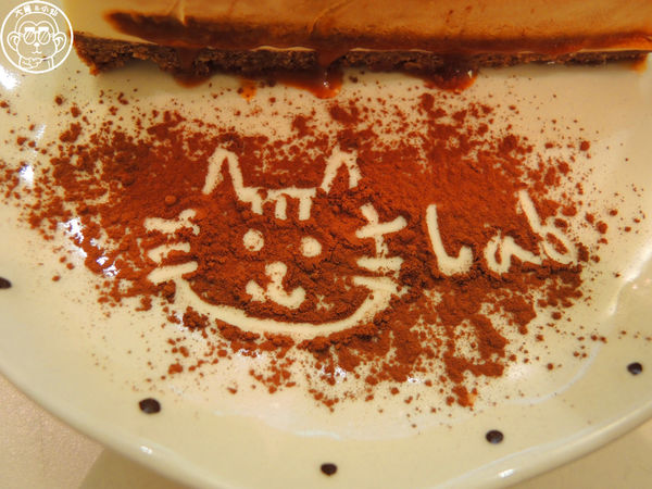 咖啡實驗室：呷飽祙【台北中正･咖啡實驗室Coffee lab】有萌貓駐店的咖啡廳