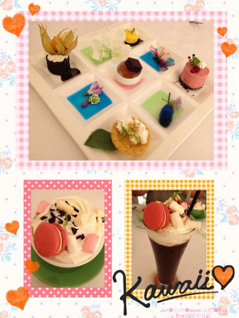 aqua水相法義料理(大遠百店)：【食記】oO。。台中　aqua水相法義料理　來這裡有美美的馬卡龍裝飾尬逼和愛麗絲夢遊仙境的下午茶陪伴大家～o○。