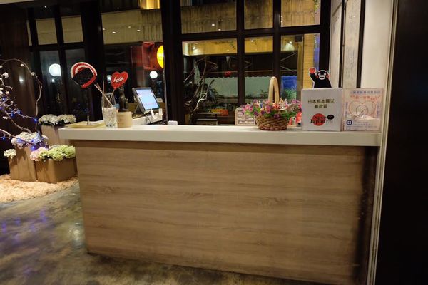 櫃台.jpg