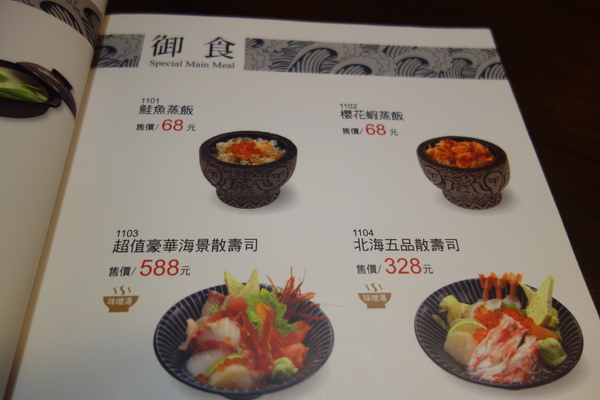 cm20140224___7f04a1068d078f3af5c9ee33f38