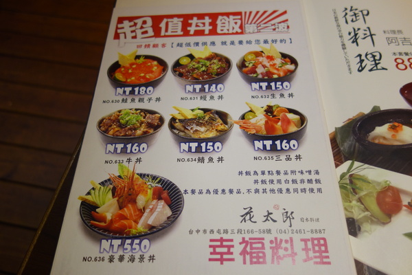 cm20140224___0b9bd7b6757f9d947a90f5f5abb