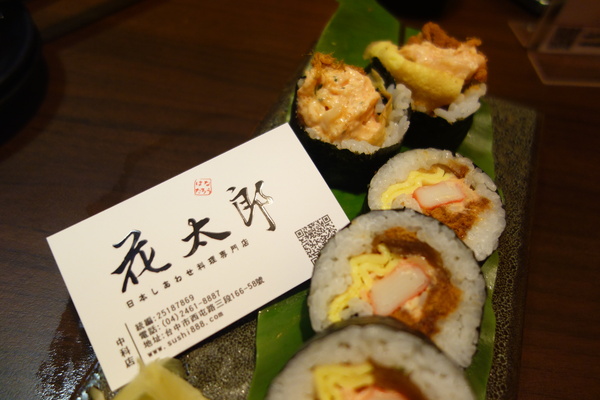 cm20140224___f2fb5076ad179a4e6096d582f53