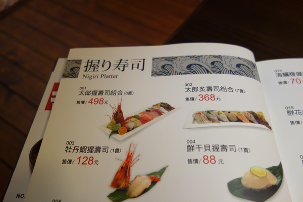 cm20140224___fe83160567b3b03a7596e5a26c8