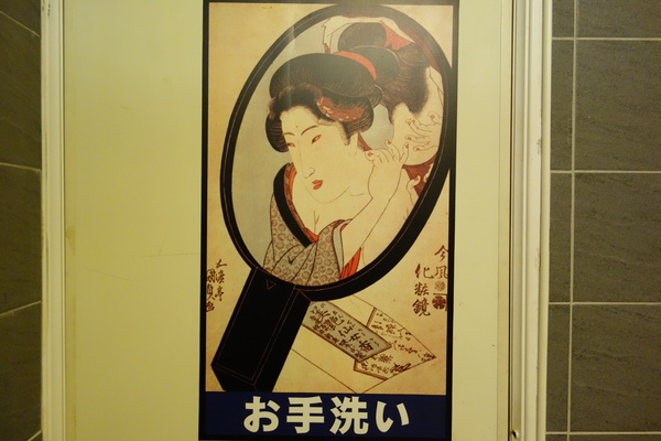 cm20140224___38286b04a66bdf8ef6a0bf5e3f0