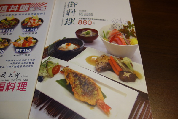 cm20140224___39a7a8c0972f0651ffaa9a88254