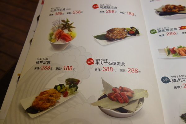 cm20140224___9cf933960b414e1d1c2ca6aee56