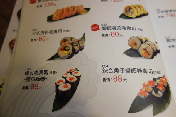 cm20140224___2f591eefe084e0296d9c8dbaff1