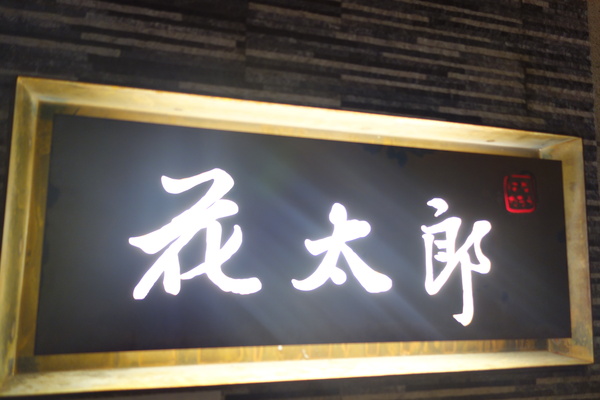 cm20140224___7f0e5b164887c7f813a79aad0d8