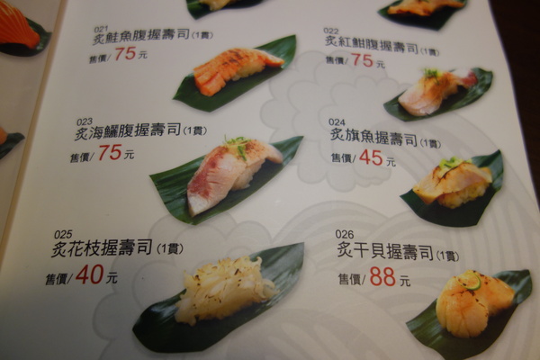 cm20140224___2adb6481022c38ebc4542dda2b7