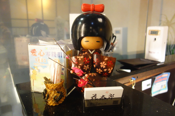 cm20140224___d111ea4a9b8bd9b3efaca05d75c