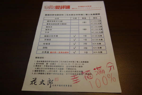 cm20140224___cbbe047130beada9cbcc24df0f3