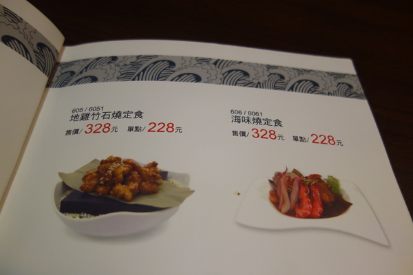 cm20140224___64695b8007c05d11291638c38ac