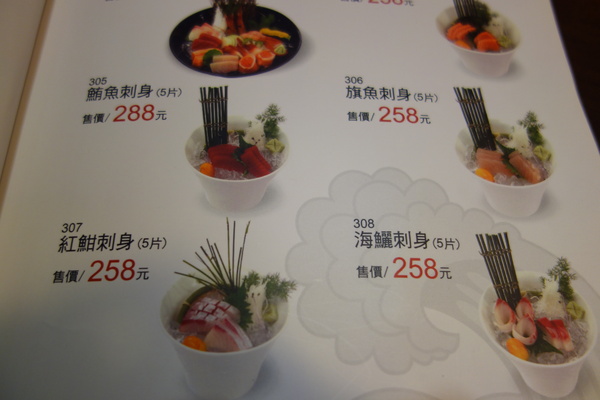 cm20140224___da8bb2c70e390e21351dbdad37e