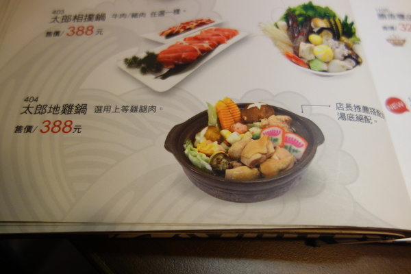 cm20140224___65565e1d8d78365a7ee7a26b22b