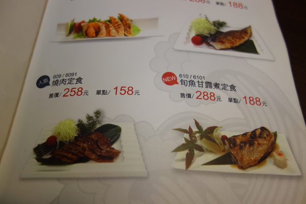 cm20140224___3193b8f9fe518e97188ef3205ad