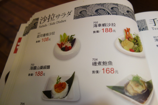 cm20140224___0d5037b81a0c21f74faa8dfa0ec