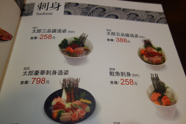 cm20140224___ec836fffa9a8e363d5193a53430