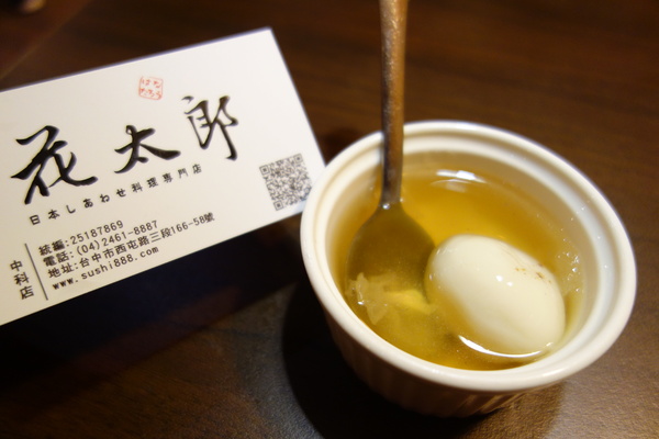 cm20140224___d1e79ad4741b56a596c82ba5305