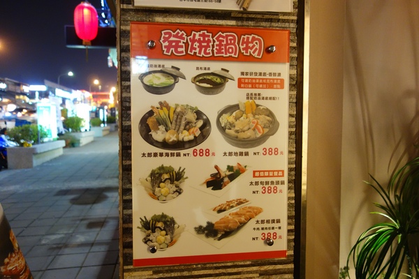 cm20140224___3bec199d4cf6ad3f812db0632a1