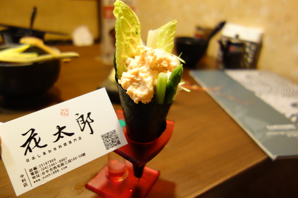 cm20140224___ee03441617b6c837fe5cc06ed18