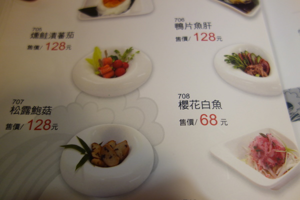 cm20140224___8e46519d2af05222695c60577ec