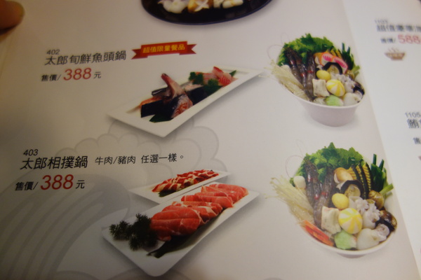 cm20140224___2bd42708eacc1f6555de2e79ee5