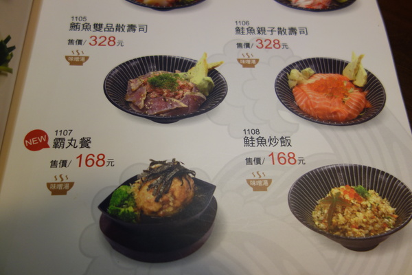 cm20140224___86b7ad49d8bc27bf6aef69b2360