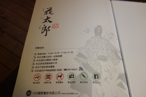 cm20140224___ac6a296e2b59f6c47387961349c