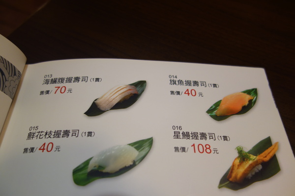 cm20140224___9715778b4f46e3a69667fd36402