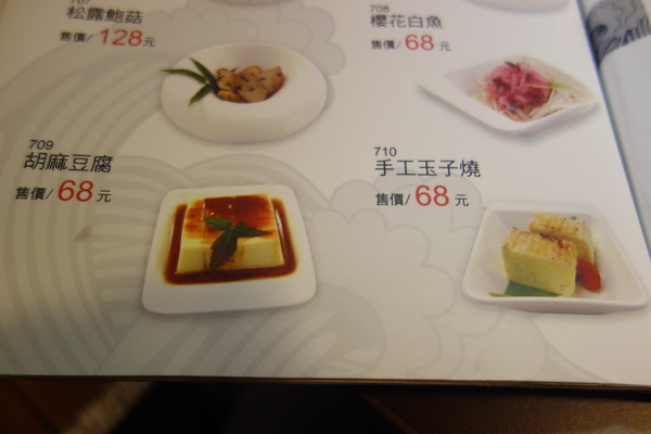 cm20140224___bb0be295a146a034ba82aca591a