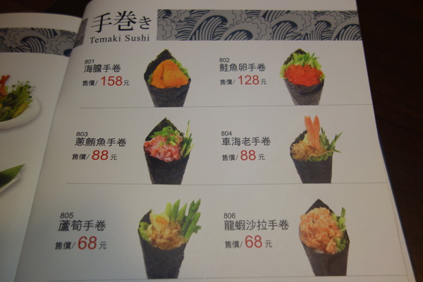 cm20140224___6f31c1a078b3197857664a16601