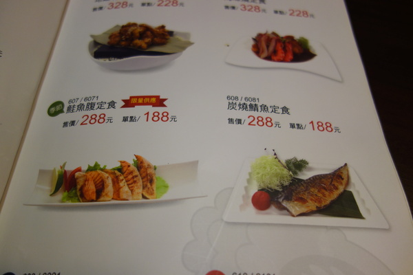 cm20140224___5fe2a7489cb4167735d4c5e530d